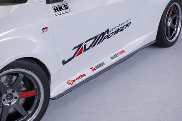 Zijskirts voor Toyota GR Yaris (XP021) SS500, Verzenden, Nieuw