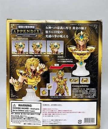 Bandai - Bouwpakket Modern - Leo Aiolia-buste