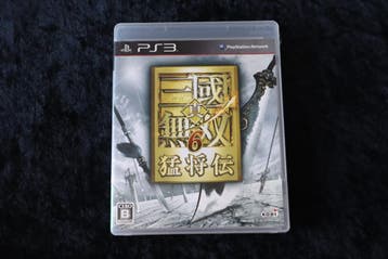 Shin Sangoku Musou 6 Dynasty Warrior Playstation 3 PS3, Games en Spelcomputers, Verzenden, Nieuw