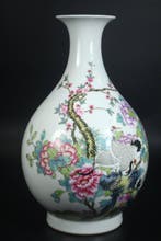 Vaas - Porselein - China (Zonder minimumprijs)