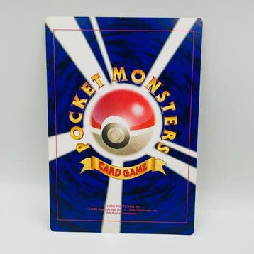 Pokémon Card - Zapdos, Articuno, Moltres, CoroCoro Comic