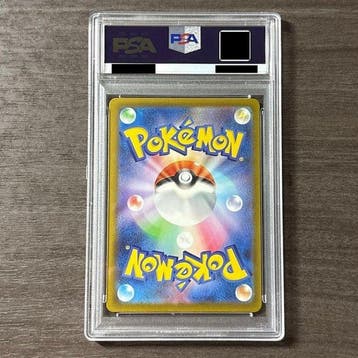 Pokémon - 1 Graded card - Mega Gengar ex m2a-230 MA Foil,, Nieuw