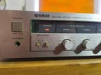 Yamaha - A-05 Amplificateur intégré à semi-conducteurs