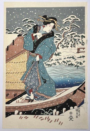 [Utagawa Kunisada (Gototei Kunisada) /  ()