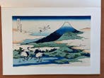 Umezawa in Sagami Province - Thirty-six Views of Mount
