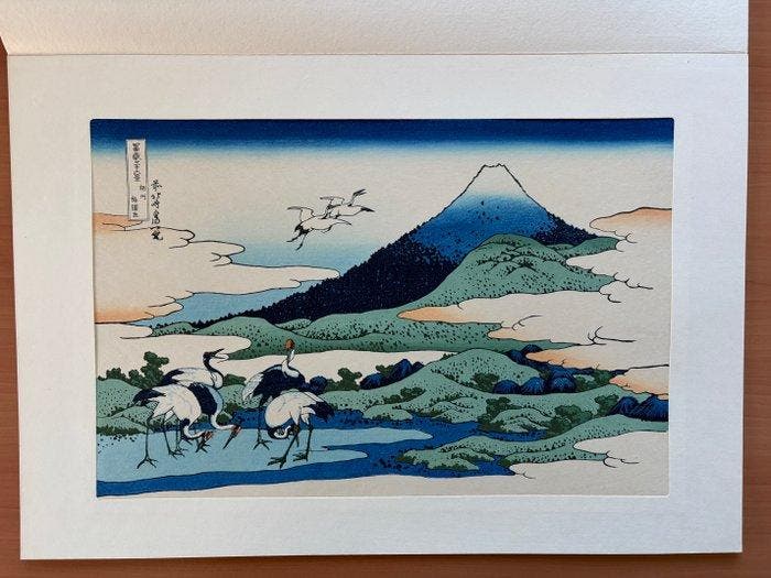 Umezawa in Sagami Province - Thirty-six Views of Mount, Antiek en Kunst, Antiek | Overige Antiek