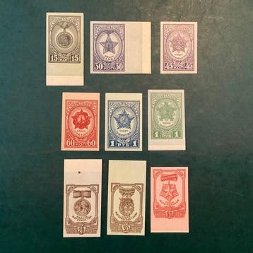 Union soviétique 1945 - Ordres et médailles de lURSS – deux, Gestempeld