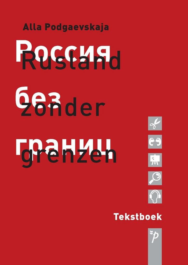 Rusland zonder grenzen 9789061434719 Alla Podgaevskaja, Boeken, Schoolboeken, Gelezen, Verzenden