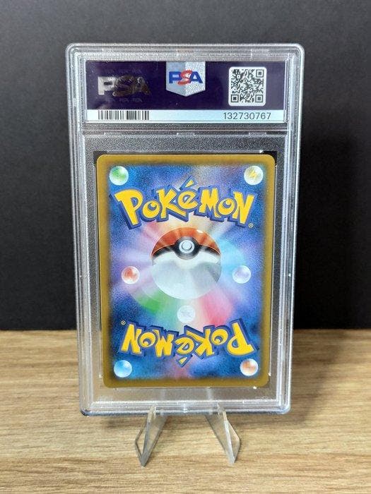 Graded card - 2021 Pokemon 25th Anniversary - Flying Pikachu, Hobby & Loisirs créatifs, Jeux de cartes à collectionner | Pokémon