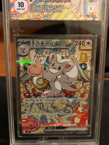Pokémon - 1 Graded card - Cinccino Ex 117 Secret rare,