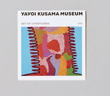 Yayoi Kusama (1929) - Reverberation from the Universe and, Antiek en Kunst