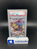 Pokémon - 1 Graded card - Umbreon VMAX 101/184 - Japanese