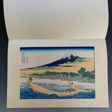 Ukiyo-e | Katsushika Hokusai /  - Japanse houtsneden /