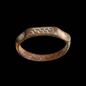Middeleeuws Brons Museum-kwaliteit Joodse damesring – Kamea