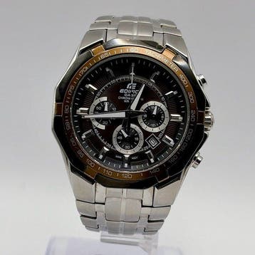 Casio - Edifice Chronograph 100M - Zonder minimumprijs -