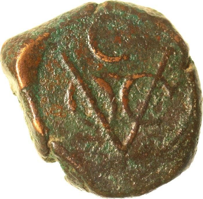 VOC - Ceylon - Colombo. 1 Stuiver 1786 (Zonder minimumprijs), Postzegels en Munten, Munten | Nederland