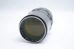 Minolta MC Tele Rokkor-QF 3,5/200mm | Cameralens, Audio, Tv en Foto, Fotocamera's Analoog, Nieuw