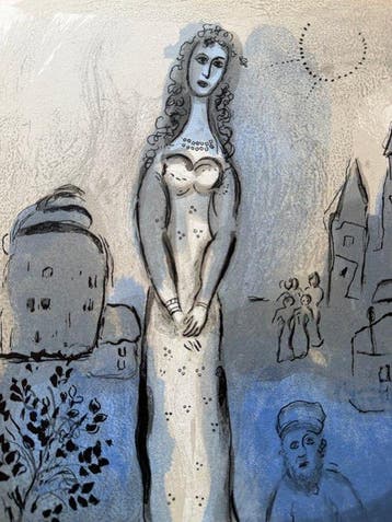 Marc Chagall (1887-1985) - Esther et son cousin, 1960
