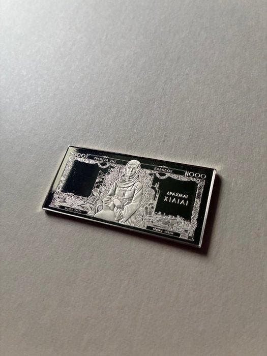 Grèce - Jeton commémoratif - 1980, Antiquités & Art, Antiquités | Argent & Or
