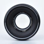 VALDAÏ Helios-44-2 - 2/58mm | Analoge camera, Nieuw