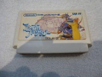 SQUARE - Famicom (Japanese NES) - Final Fantasy I, Final, Nieuw