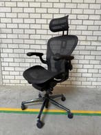 Herman Miller Aeron Remastered Onyx Met Atlas Hoofdsteun, Verzenden, Bureaustoel
