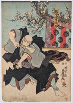 Scène uit het stuk “Rensh mond” - Japanse houtsnede -