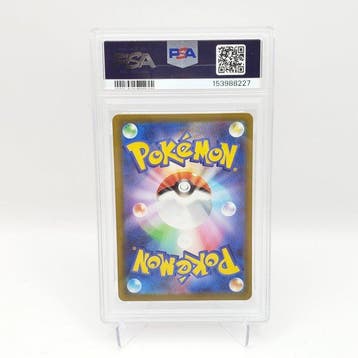 Pokémon - 1 Graded card - Psyduck #199/193 AR Full art, Foil, Nieuw