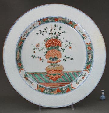 Kangxi (1662-1722) - Delicate Carved Anhua Floral Border -