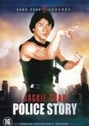 Police story op DVD, Verzenden, Nieuw in verpakking