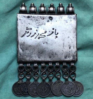 Metaal - Hanger - Taweez of amulet houder, Antiek en Kunst