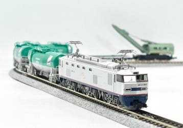 Tomix N - 7195/8758/2772 - Train miniature (6) - TOMIX