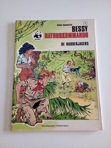 Bessy Natuurkommando 1 t/m 23 - Complete reeks SC - 23 Album, Nieuw