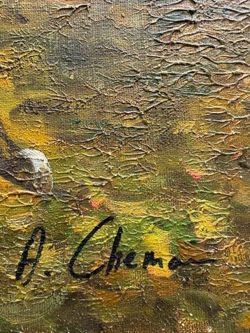 Ali Chenai ( 1959 - ) - Le Cavalier du désert