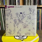 Gaia - Tuvan, Cd's en Dvd's, Vinyl | Dance en House, Verzenden, Nieuw in verpakking, 12 inch