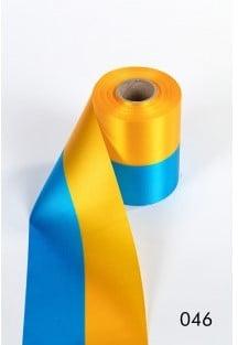 Nationaal lint Blauw GoudGeel 100 mm 1 meter