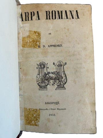 K. D. Apichesko - ARPA ROMANA - 1852-1852