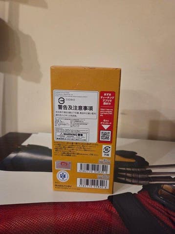 Bandai - 1 Box - One Piece - One Piece Card Game OP-17