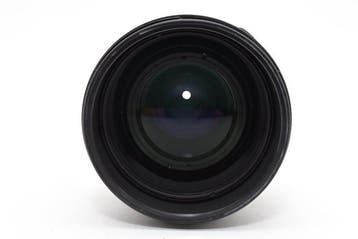 Nikon Nikkor 80-200mm f/2.8 D Objectif d’appareil photo