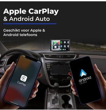 2dekans | CarMe CarPlay & Android Auto Scherm 7 inch -, Ophalen of Verzenden, Nieuw