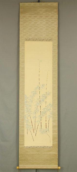 Young Bamboo with Box - with signature Taichiro  and