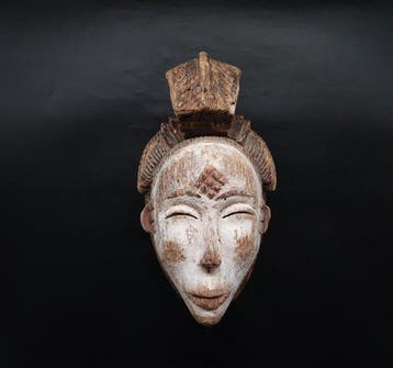 Superbe - masque - Punu - Gabon (Sans prix de réserve), Antiek en Kunst, Kunst | Niet-Westerse kunst