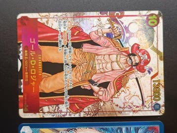 One Piece - 2 Card - One Piece - Buggy & Gol D Roger