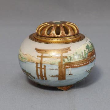 Satsuma - Miyajima Design Incense Burner by Koshida Shozan –, Antiek en Kunst