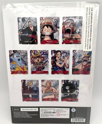 Bandai - 1 Complete set - One Piece, Hobby & Loisirs créatifs