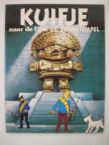 Kuifje - Kuifje/Hergé collectie - 13 Album - Eerste, Nieuw