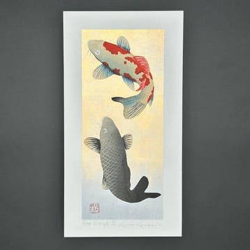 Kunio Kaneko () - Jump so High 12 - Woodblock print -