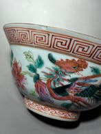 Petit Bol (11 cm) - Peranakan Nyonya - Décors de phénix -, Antiquités & Art