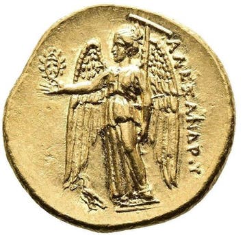 Oud-Grieks, Hellenistisch Goud Koningen van Macedonië.