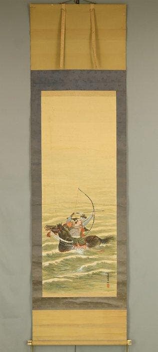 Nasu no Yoichi   Master of Archery with Box - Imasato